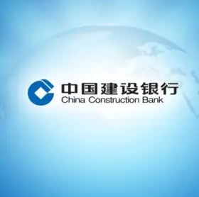 速度！建行用户领2.88元微信立减金！！！