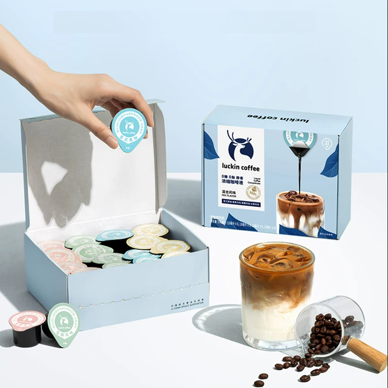 保温杯 6 选 1（拍两盒）