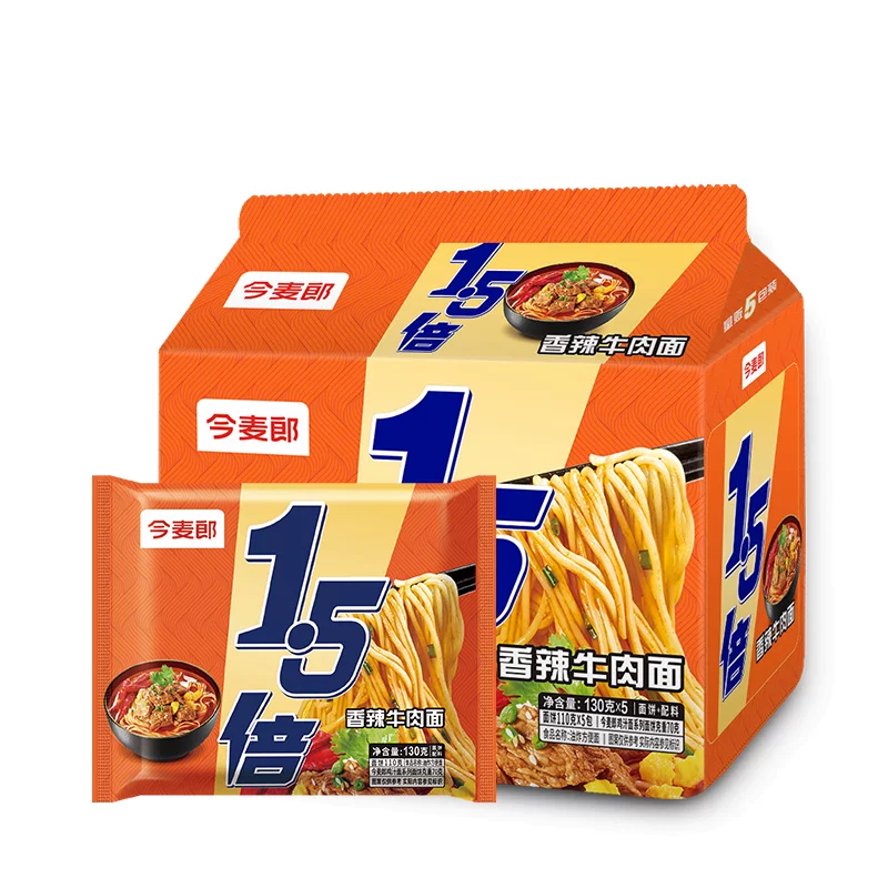 今麦郎1.5倍大份量红烧牛肉面袋装速食泡面
