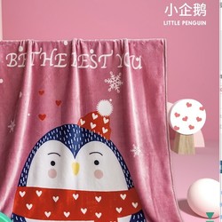 PLUS会员：OUYUN 欧孕 婴儿法兰绒空调毯 100*140cm