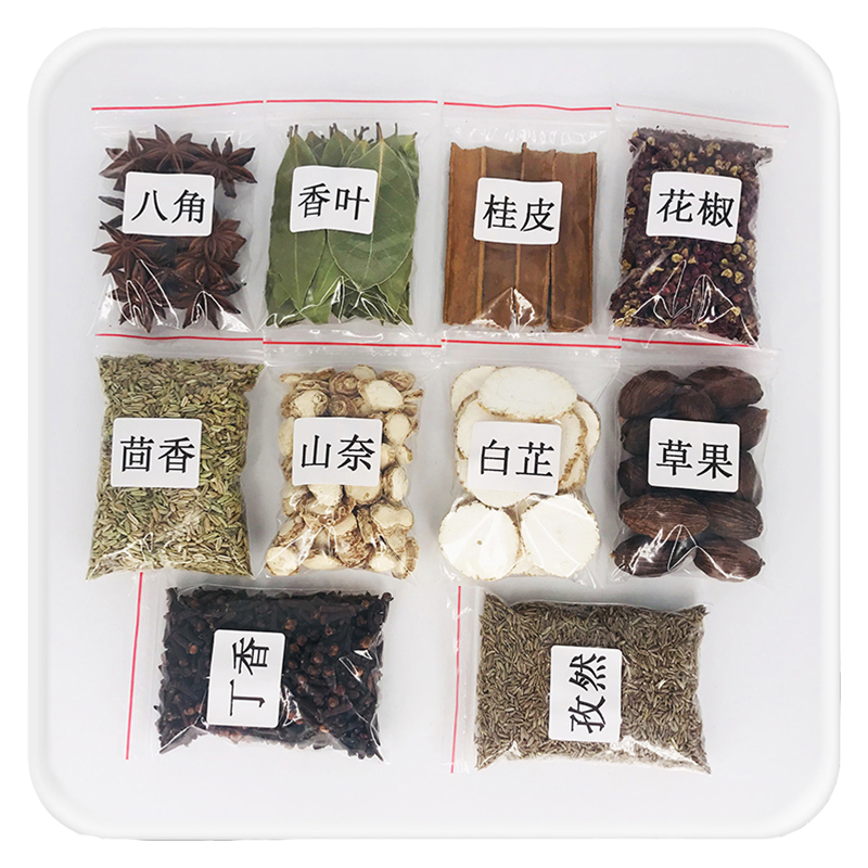 香料调料大全组合12包半斤装