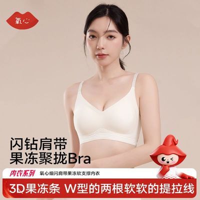 PDD热销产品汇总02点档更新2026/08/09