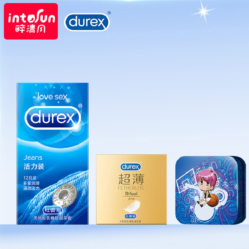 【55凑单】杜蕾斯进口避孕套超薄组合14只