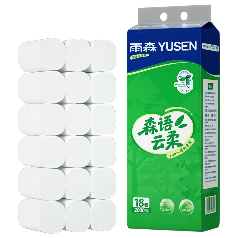 雨森桉木浆卷纸5层加厚实惠4斤装