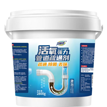 2.8元包邮！活氧强力管道疏通剂*350g