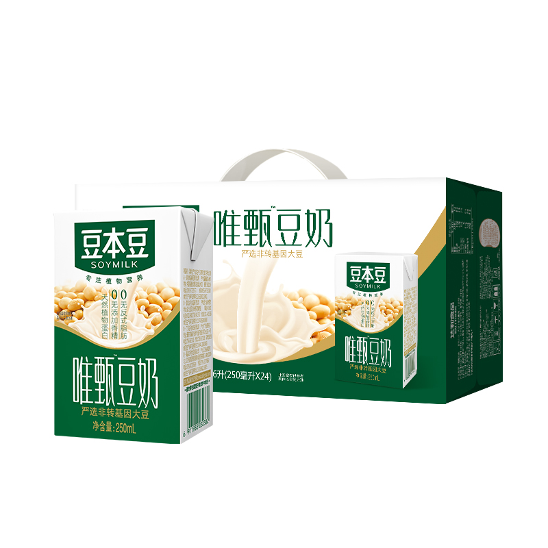 拍2件！爆款豆本豆唯甄豆奶250ml*48盒