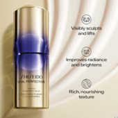 Shiseido 上新 悦薇智感紧致超升刀精华