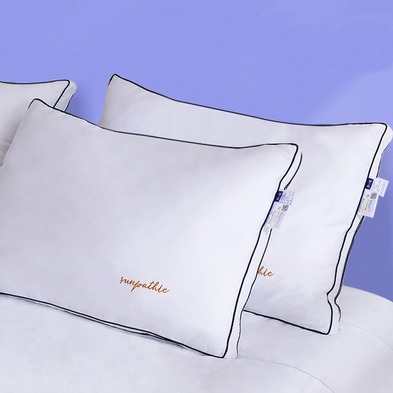 五星级酒店专用枕头枕芯
