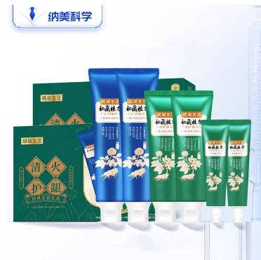 14.9元包邮！纳美纳美小苏打牙膏*6支礼盒装（叠加签到红包，价更低）