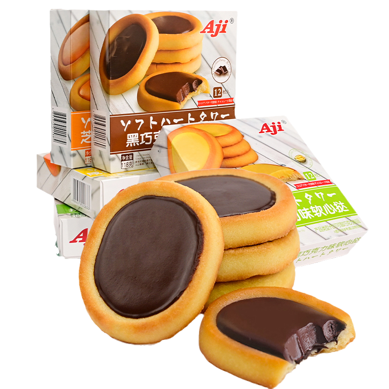 【拍3件】Aji软心挞夹心饼干