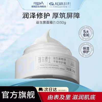 PDD热销产品汇总14点档更新2025/10/25