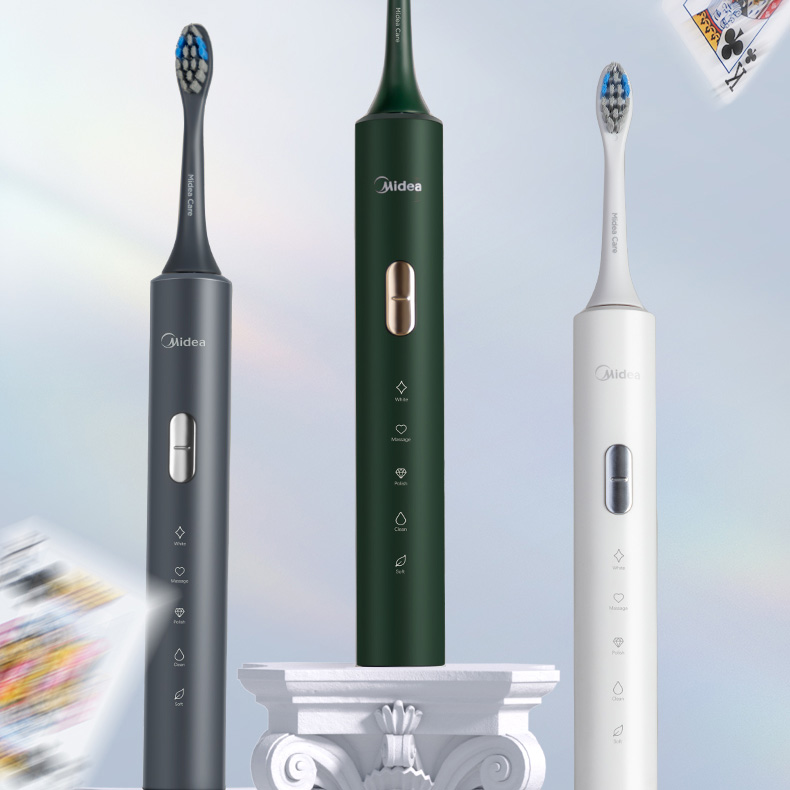 【下单即送刷头】美的电动牙充电式声波