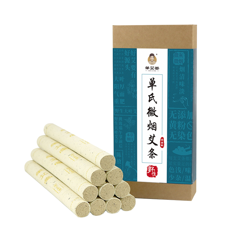 【单艾堂】微烟艾条艾柱