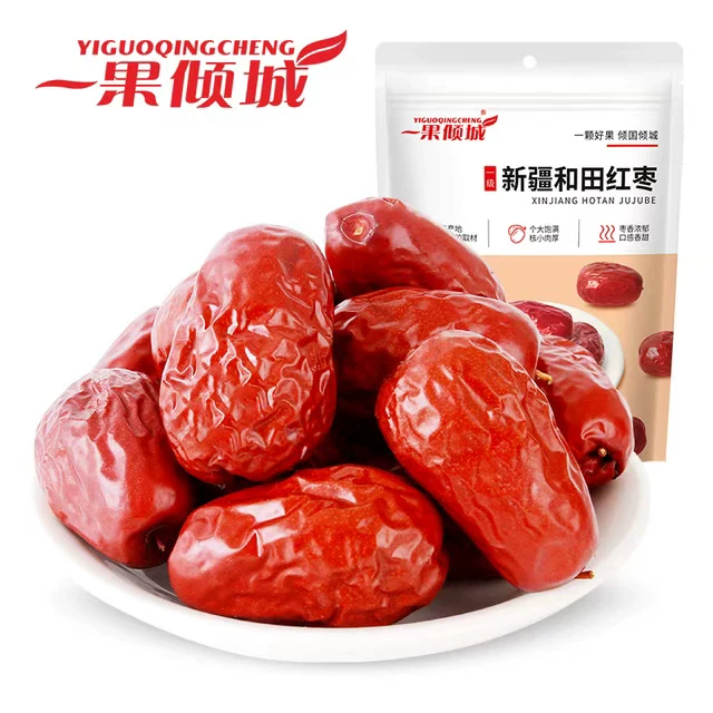 肉厚核小！一果倾城新疆和田大枣500g