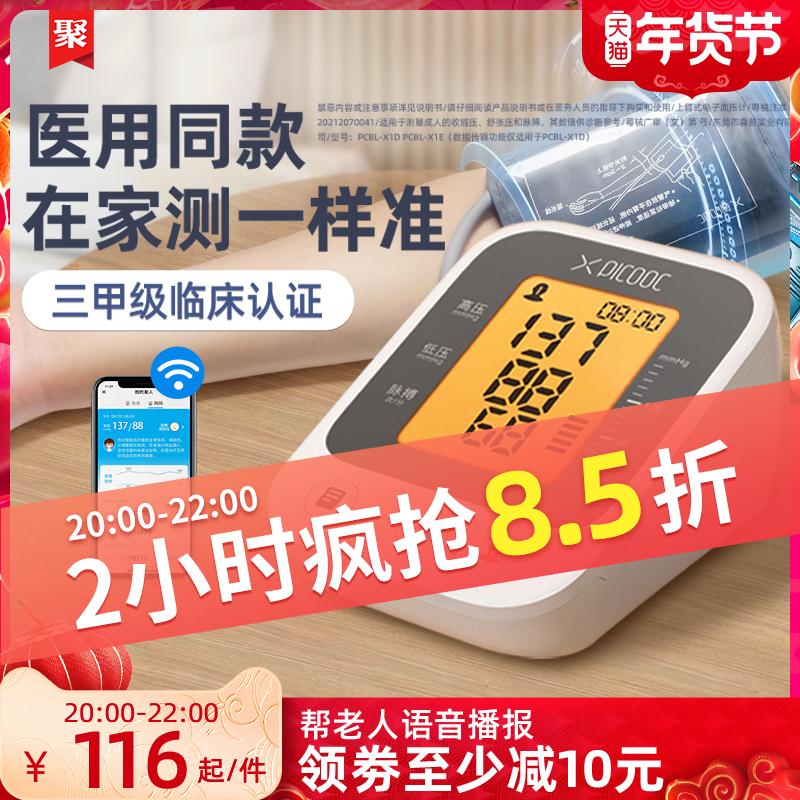 (t7D62YkyF1s)
