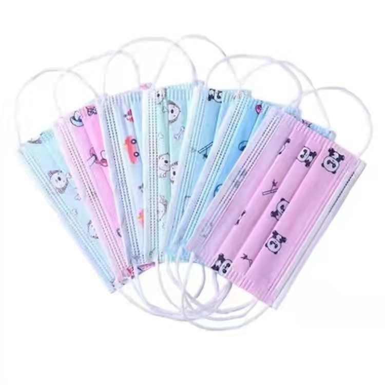 降价了！！儿童印花口罩50只！！