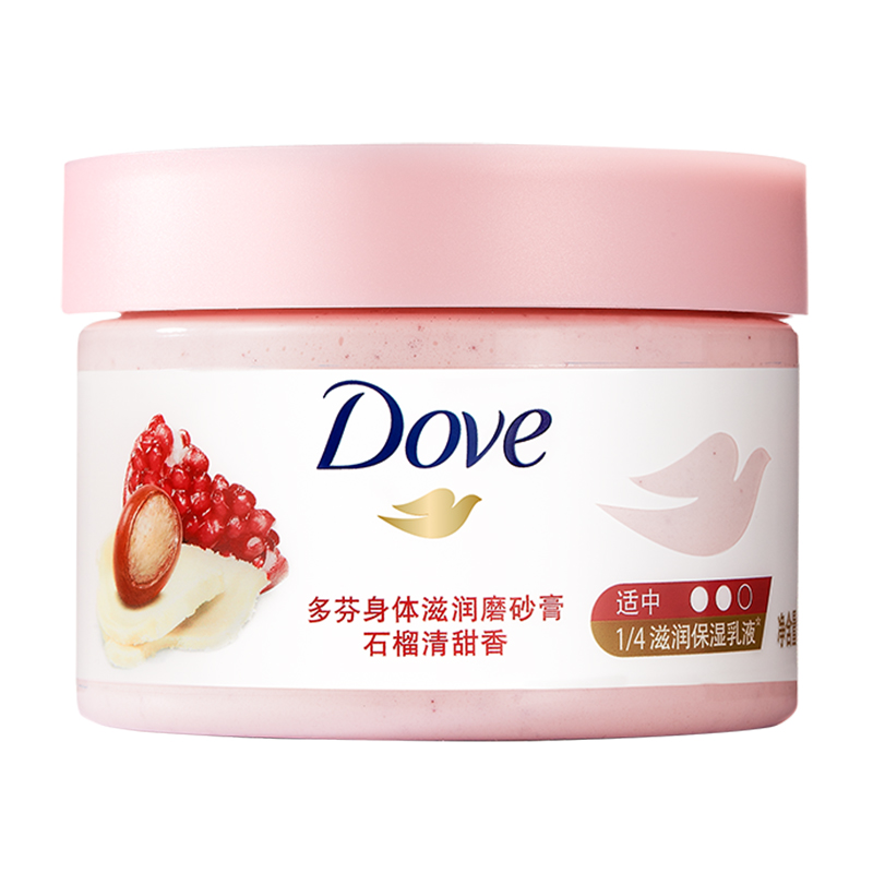 【多芬】石身体磨砂滋润膏298g