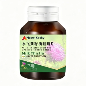 MeowKathy 水飞蓟 LIVER HEALTH MILK THISTLE 100粒-C2