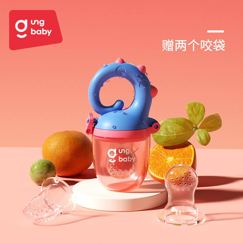 ung婴儿咬咬乐水果辅食袋