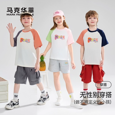 马克华菲2026新款男女童纯棉短袖儿童宽松洋气宝宝上衣T恤全JZ