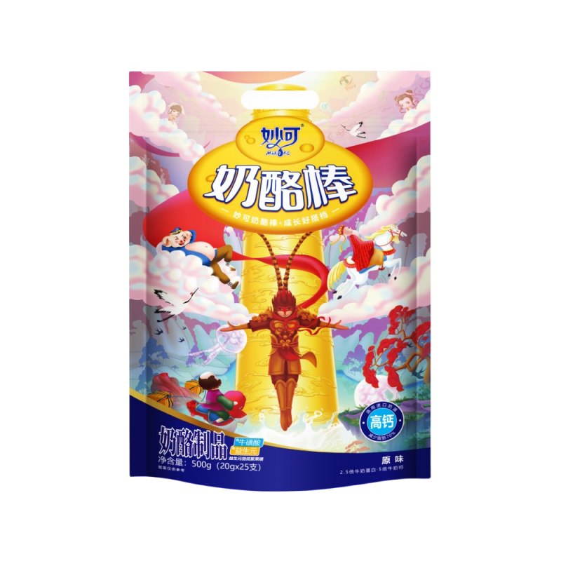 卜【塔尖机制！】妙可奶酪棒500克