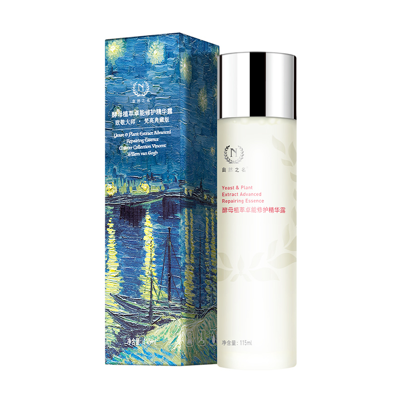 【蜜蜂惊喜社】自然之名酵母水