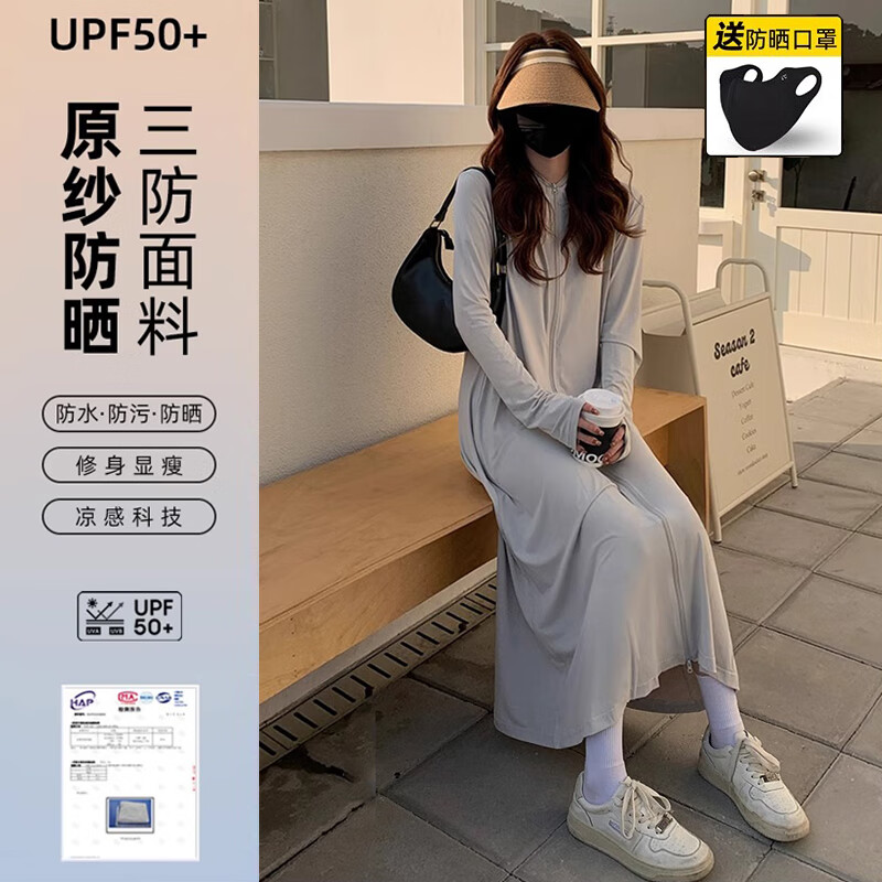 J东热销产品汇总14点档更新2024/06/28