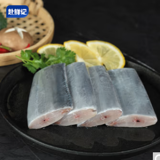 【自营】25.9元包邮！赴鲜记 精选冰冻舟山带鱼段1kg