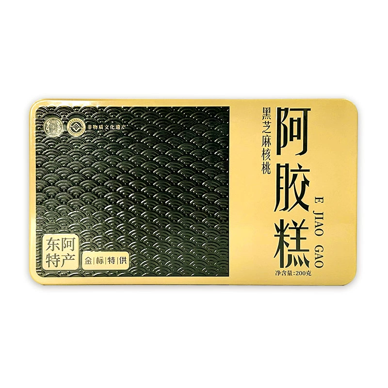 T猫热销产品汇总14点档更新2024/09/28