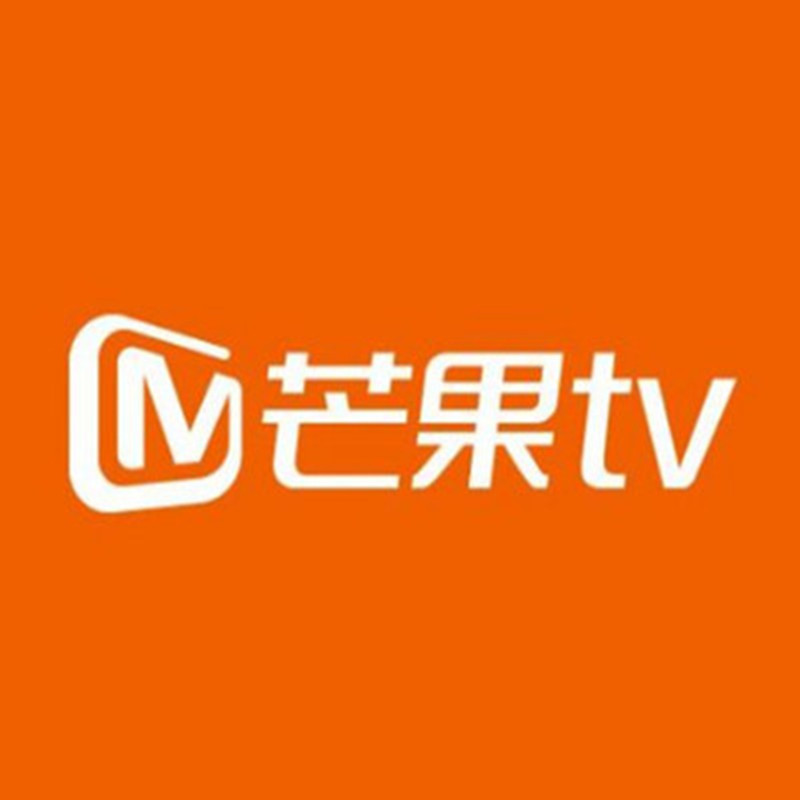 【4折】芒果tv会员共12个月年卡