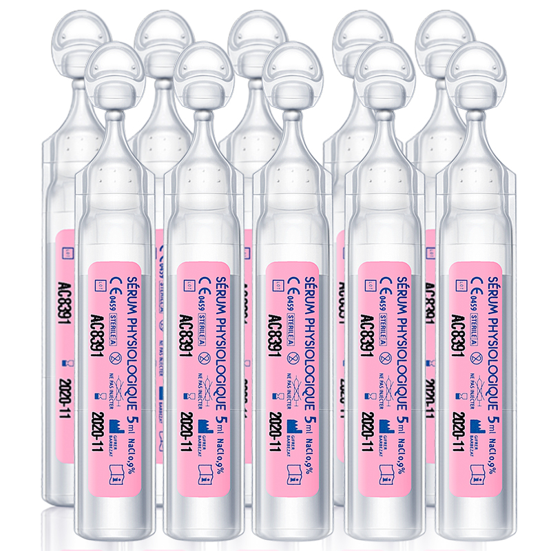 【拍两件】肌肤蕾生理海盐水宝宝滴鼻剂