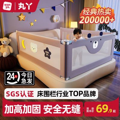 PDD热销产品汇总14点档更新2023/09/30