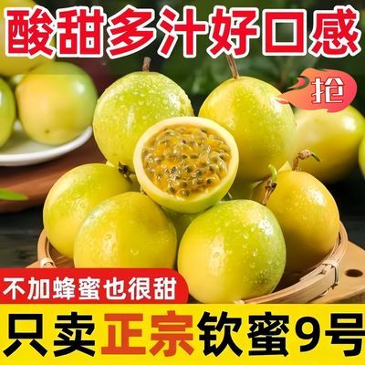 PDD热销产品汇总20点档更新2026/05/19