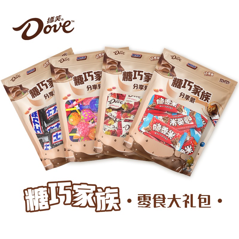【JD旗舰店】德芙 糖巧家族大礼包402g