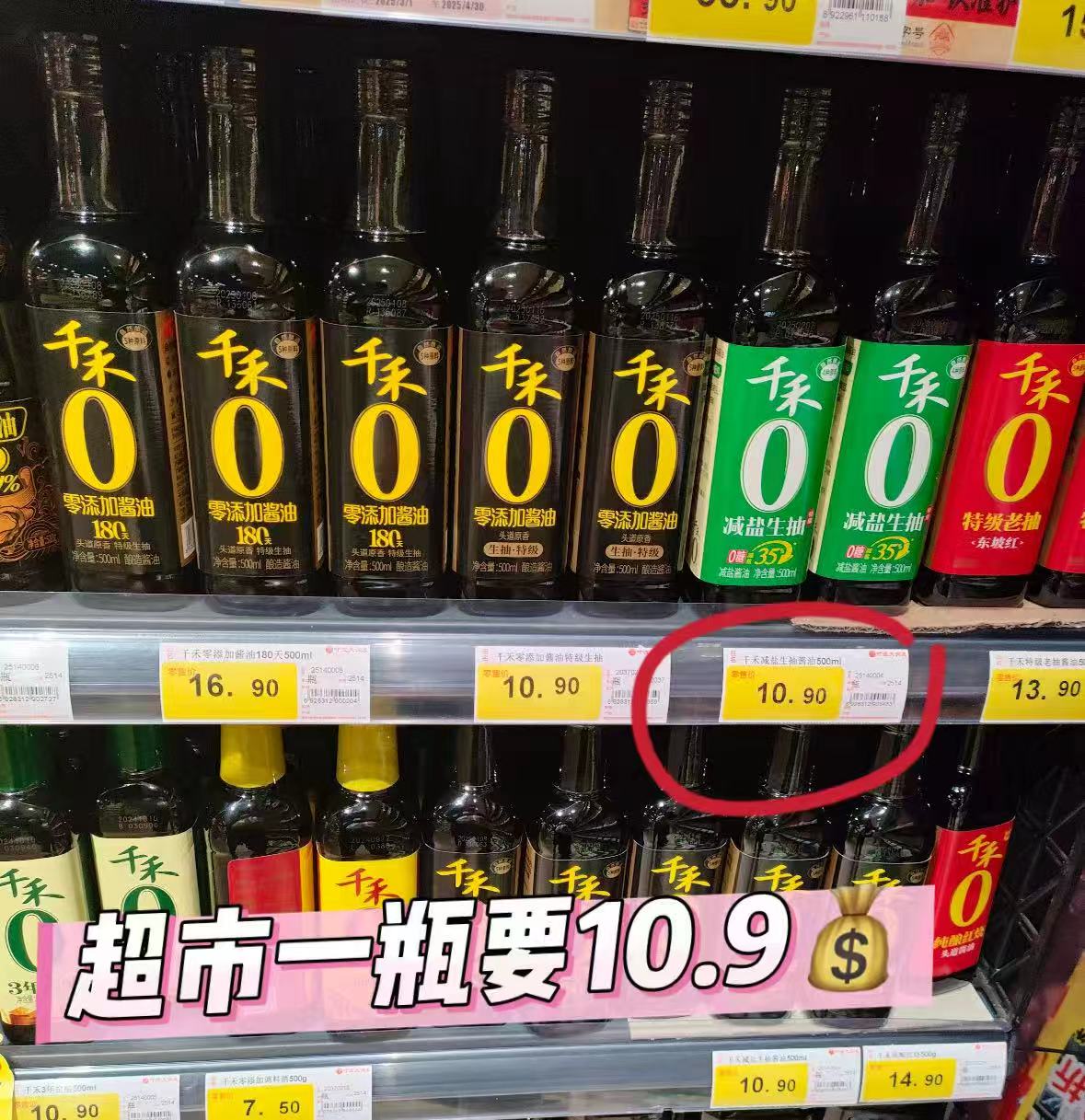 0_3