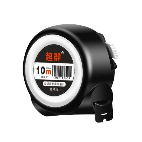 2.6元包邮！家用钢卷尺防割手动款3m