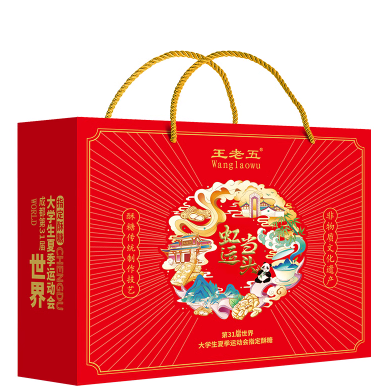 29.9元包邮！花生酥糖年货礼盒766g