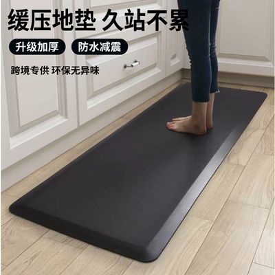 PDD热销产品汇总14点档更新2026/01/25