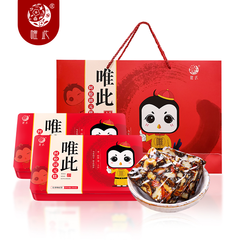 【唯此】手工纯滋补阿胶糕200g