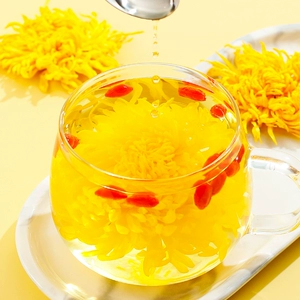 金丝皇菊菊花枸杞茶正品黄菊茶叶花茶胎菊去火非特级金银花决明子