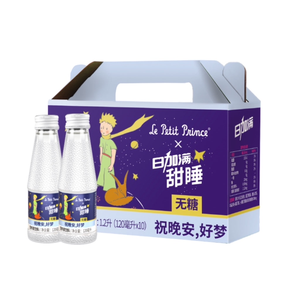 日加满甜睡无糖睡前饮料120ml*10瓶含GABA
