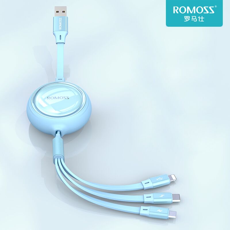 【罗马仕】三合一伸缩快充数据线