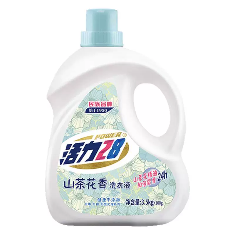 洗衣液活力28家用加量装持久留香强力去污官