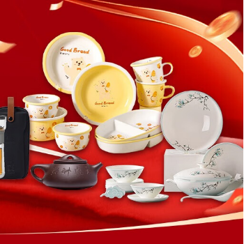京东 餐具茶具 爆款来袭 爆品5折