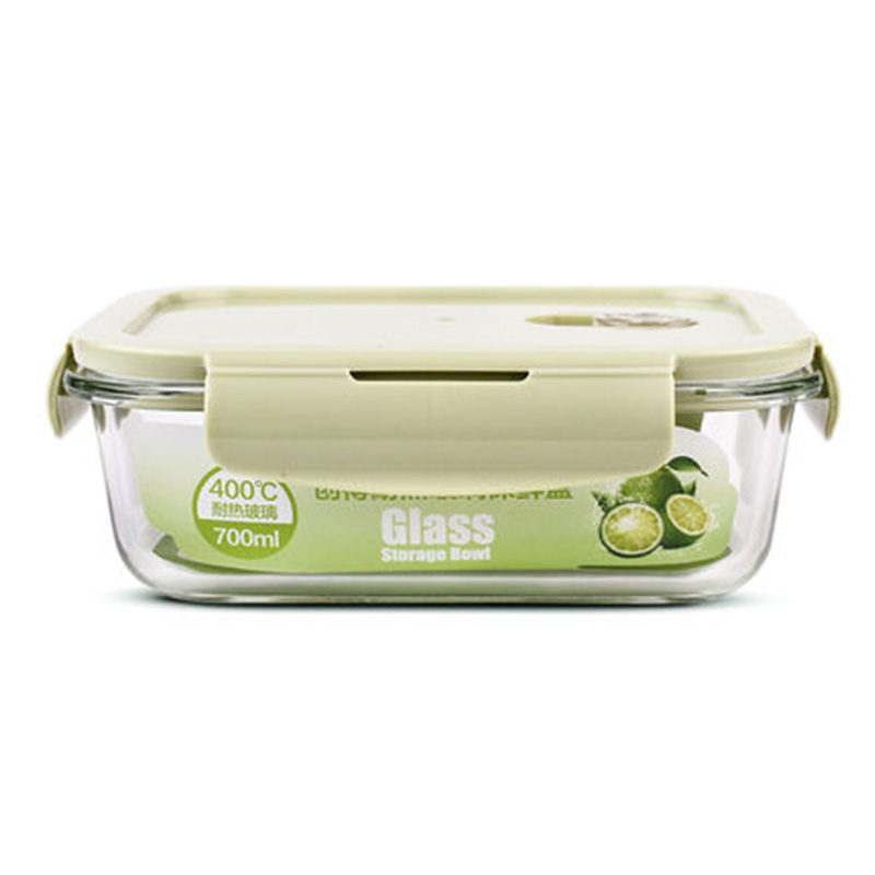 【创得】微波炉加热专用玻璃饭盒700ml