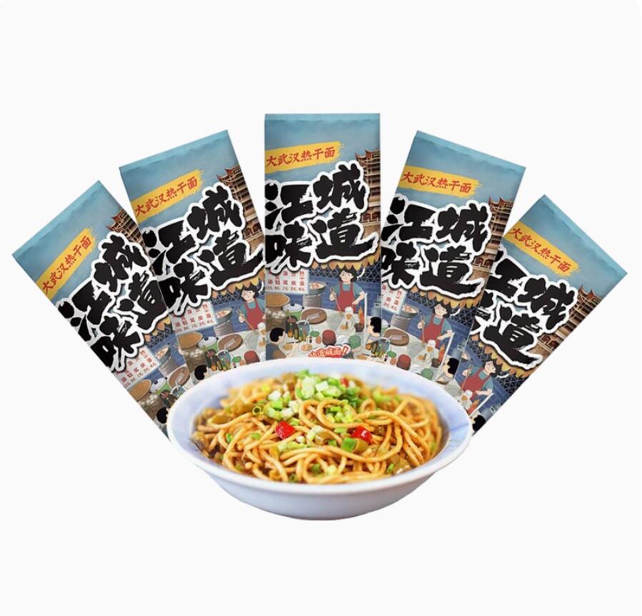 11.8元包邮，江城味道 武汉热干面 180g*5袋