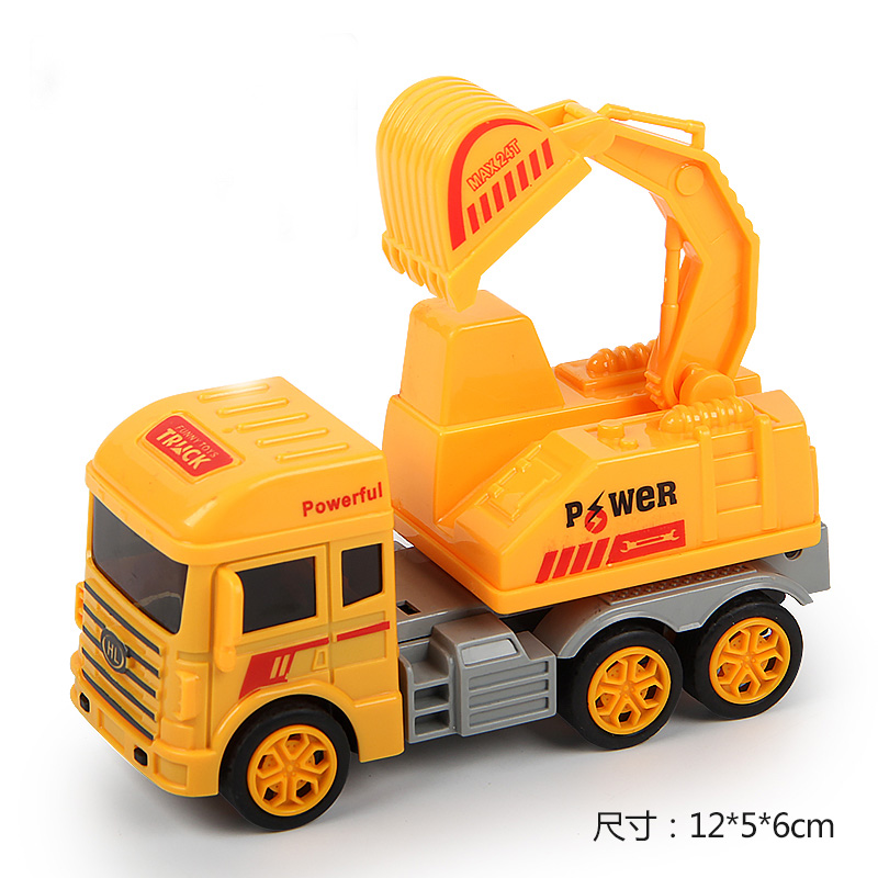 【益智】动手动脑的大号挖土机