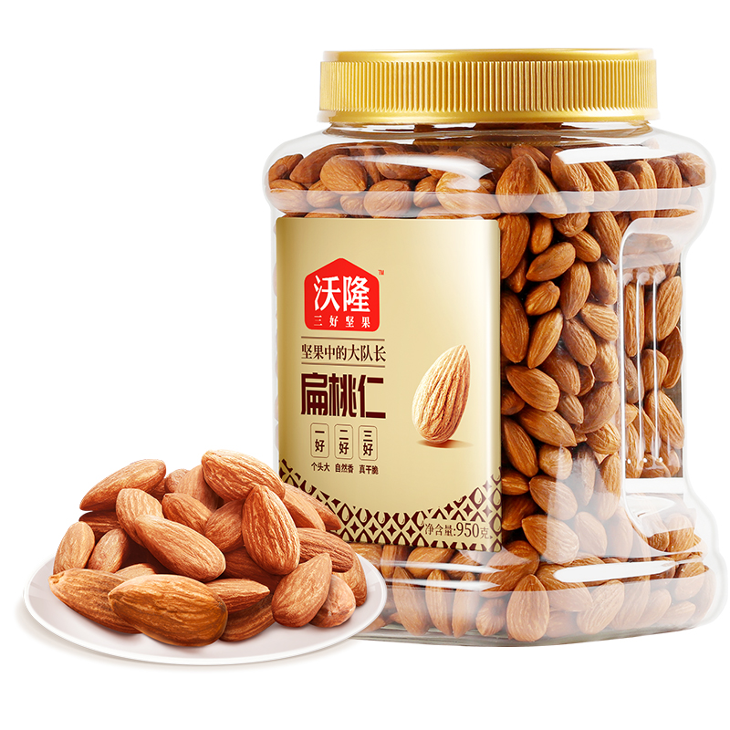 【沃隆】无核扁桃仁巴旦木仁950g罐装