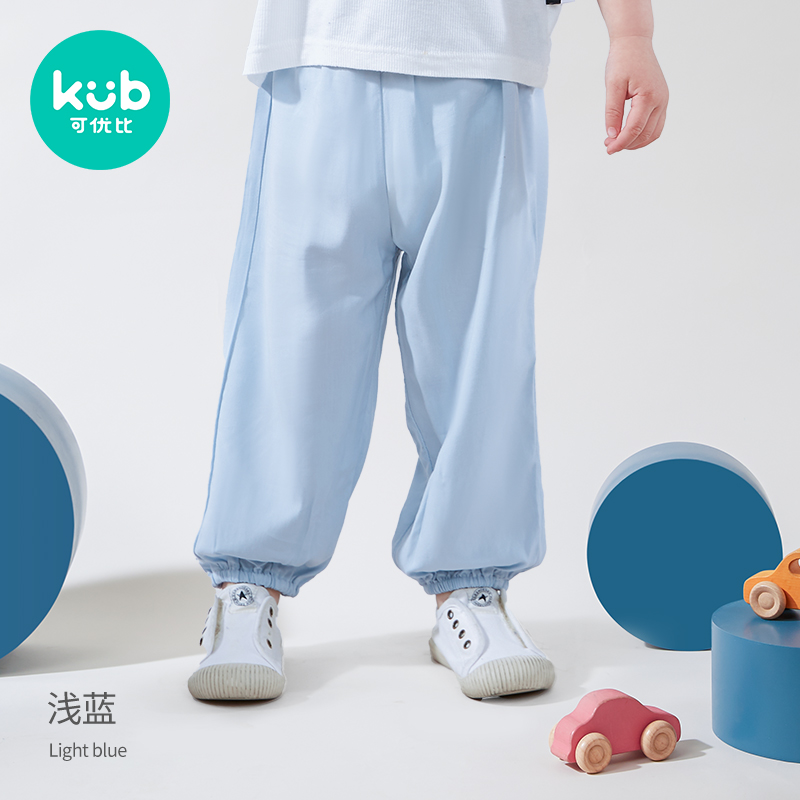 【可优比旗舰店】儿童防蚊裤灯笼裤