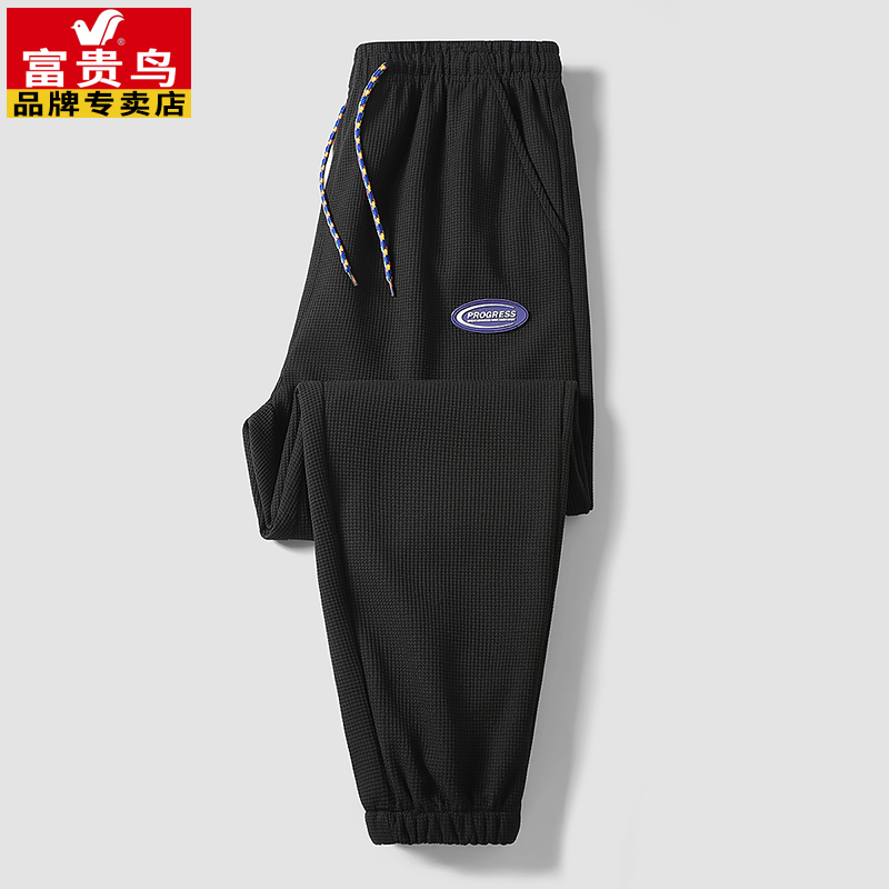 【JD专卖店】富贵鸟  运动裤男 K8801黑色 2XL(约135-155斤)